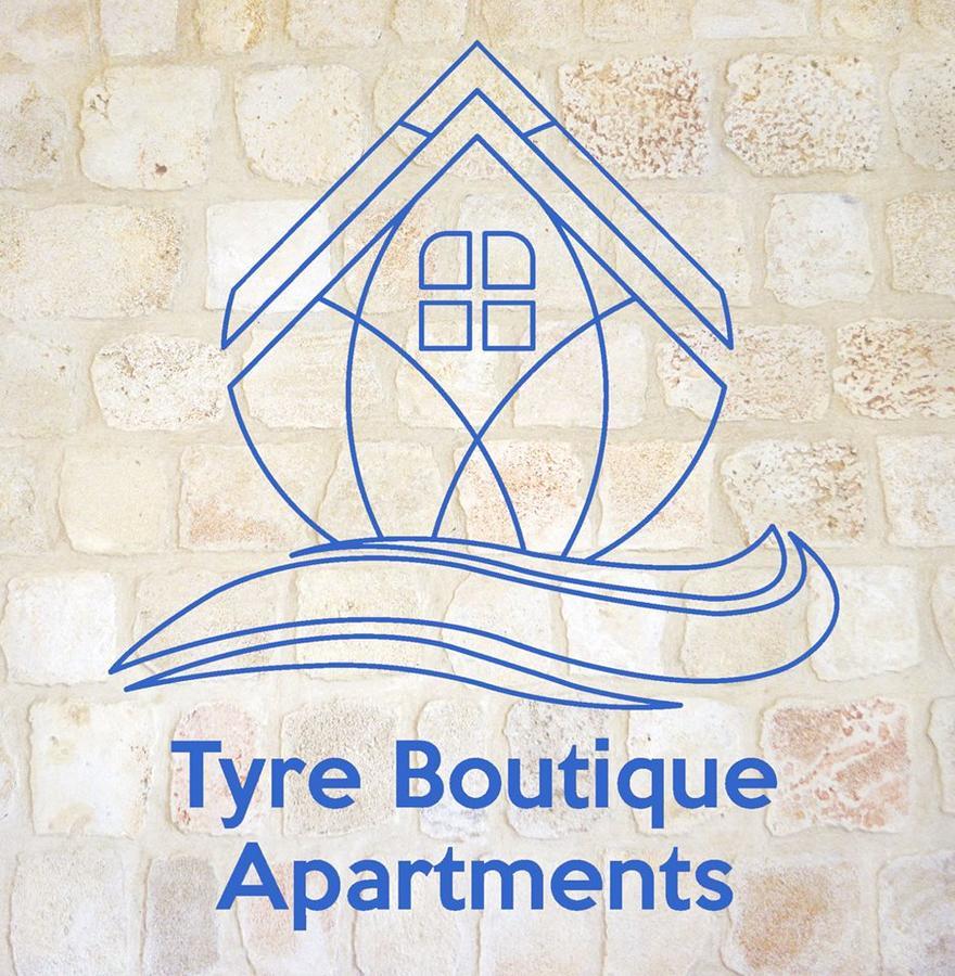Tyre Boutique Apartments Dış mekan fotoğraf